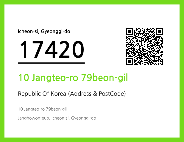 CC BY 4.0 Address and Postal Code QR Code Image (CC BY 4.0)