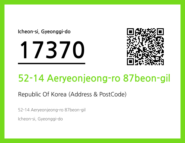 CC BY 4.0 Address and Postal Code QR Code Image (CC BY 4.0)