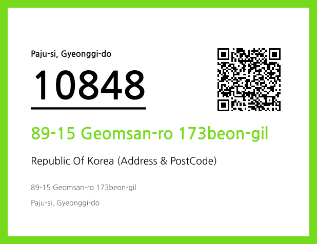 Address and Postal Code QR Code Image (CC BY 4.0)