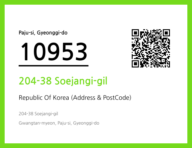 CC BY 4.0 Address and Postal Code QR Code Image (CC BY 4.0)