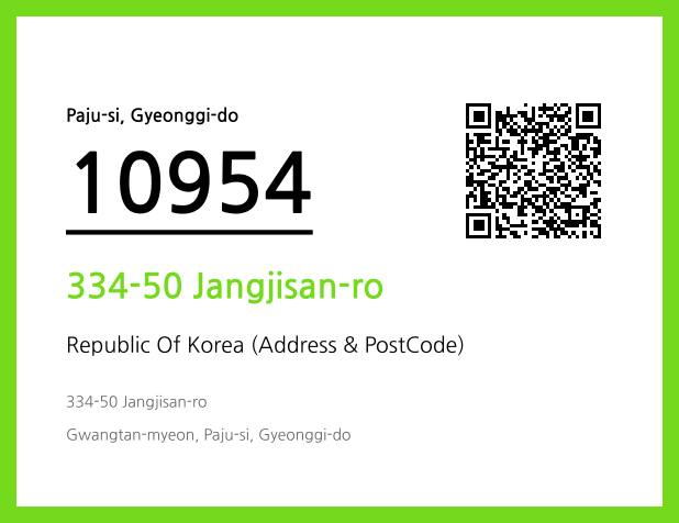 CC BY 4.0 Address and Postal Code QR Code Image (CC BY 4.0)