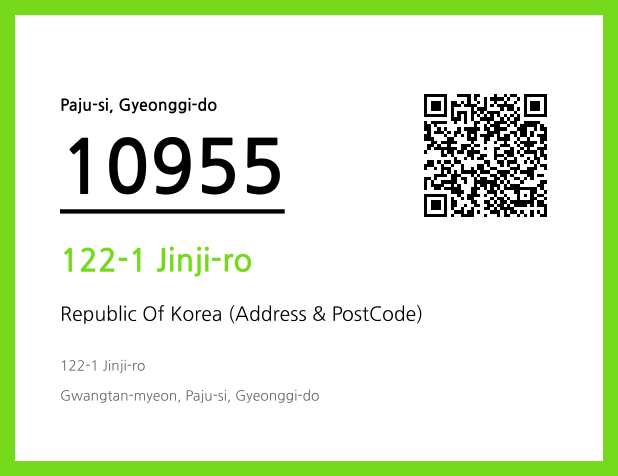 CC BY 4.0 Address and Postal Code QR Code Image (CC BY 4.0)