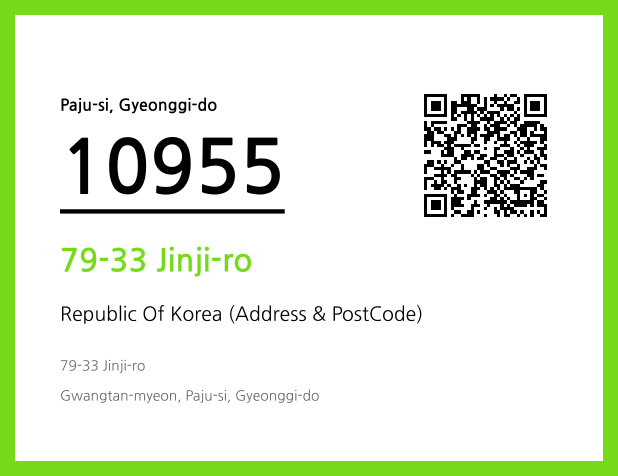 CC BY 4.0 Address and Postal Code QR Code Image (CC BY 4.0)