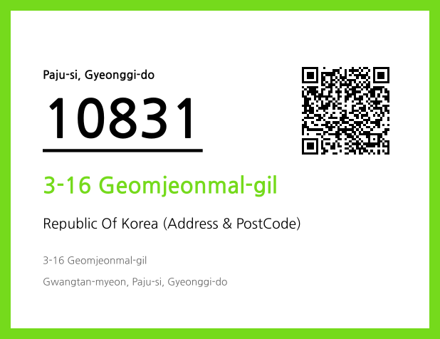 CC BY 4.0 Address and Postal Code QR Code Image (CC BY 4.0)