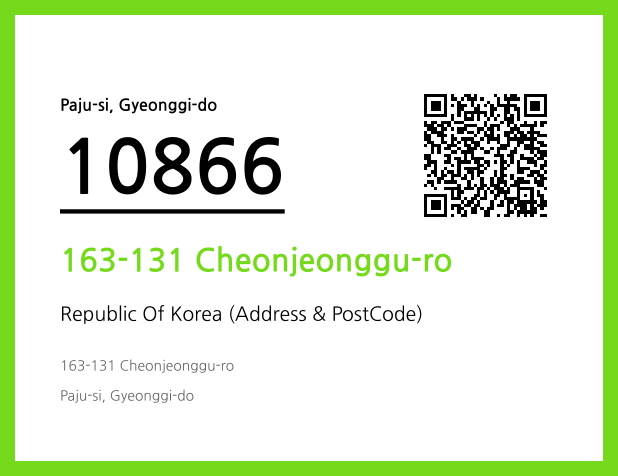 CC BY 4.0 Address and Postal Code QR Code Image (CC BY 4.0)