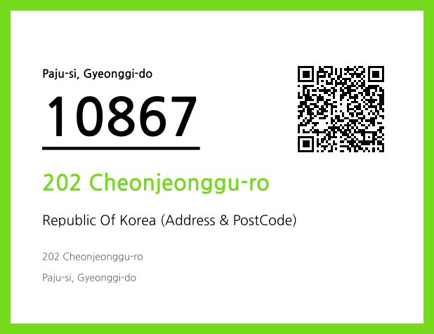 CC BY 4.0 Address and Postal Code QR Code Image (CC BY 4.0)
