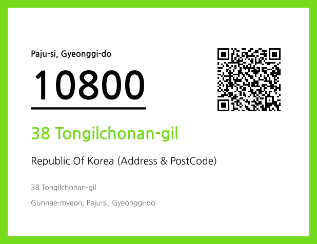 CC BY 4.0 Address and Postal Code QR Code Image (CC BY 4.0)