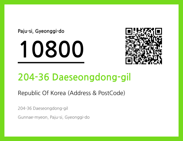 CC BY 4.0 Address and Postal Code QR Code Image (CC BY 4.0)