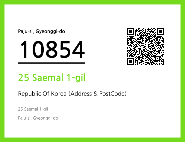 CC BY 4.0 Address and Postal Code QR Code Image (CC BY 4.0)