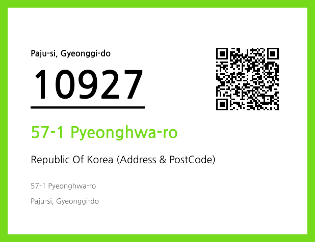 CC BY 4.0 Address and Postal Code QR Code Image (CC BY 4.0)