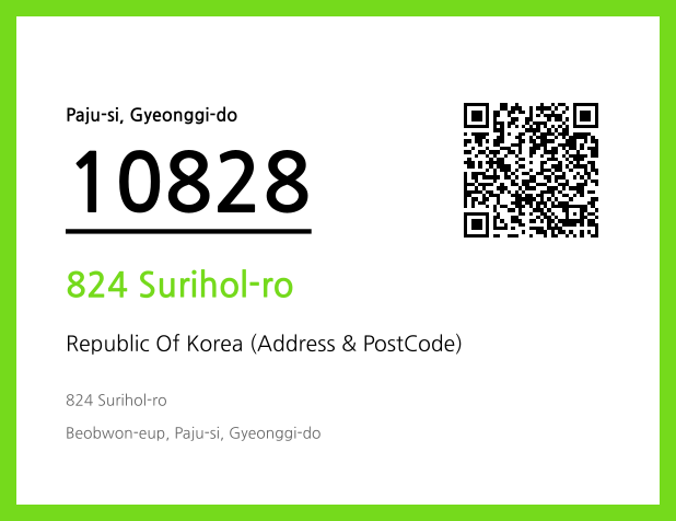 CC BY 4.0 Address and Postal Code QR Code Image (CC BY 4.0)