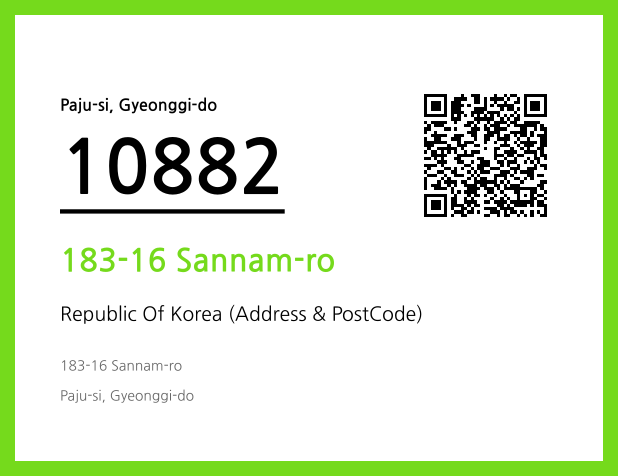Address and Postal Code QR Code Image (CC BY 4.0)