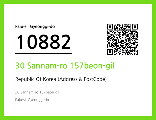 CC BY 4.0 Address and Postal Code QR Code Image (CC BY 4.0)