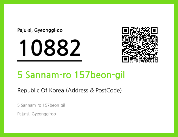 CC BY 4.0 Address and Postal Code QR Code Image (CC BY 4.0)
