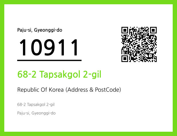 CC BY 4.0 Address and Postal Code QR Code Image (CC BY 4.0)