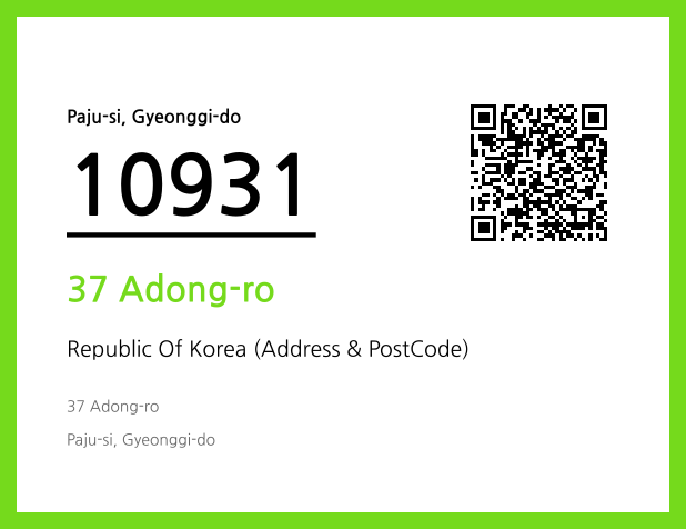Address and Postal Code QR Code Image (CC BY 4.0)