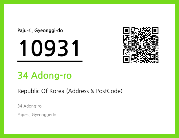 Address and Postal Code QR Code Image (CC BY 4.0)
