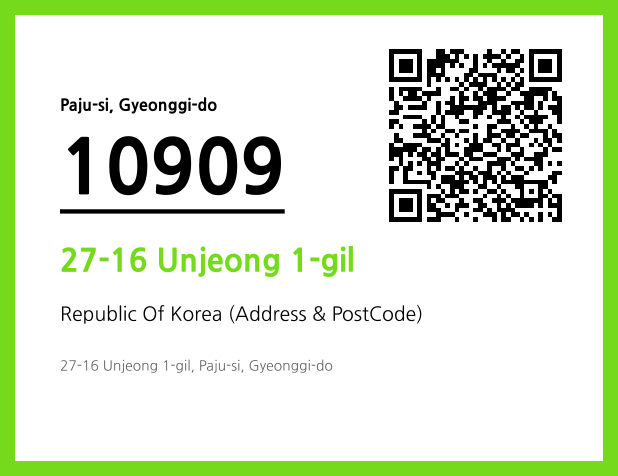 Address and Postal Code QR Code Image