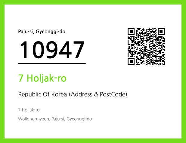 CC BY 4.0 Address and Postal Code QR Code Image (CC BY 4.0)