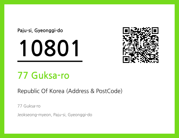 CC BY 4.0 Address and Postal Code QR Code Image (CC BY 4.0)