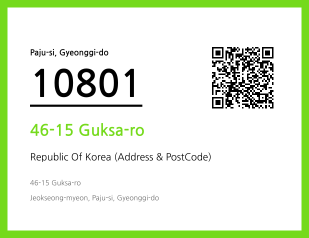 CC BY 4.0 Address and Postal Code QR Code Image (CC BY 4.0)