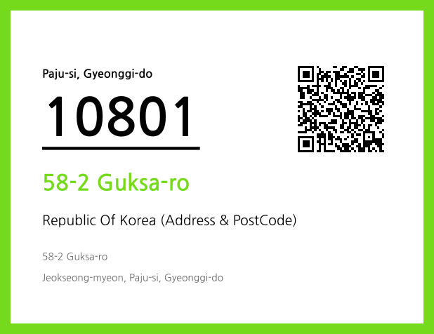 CC BY 4.0 Address and Postal Code QR Code Image (CC BY 4.0)