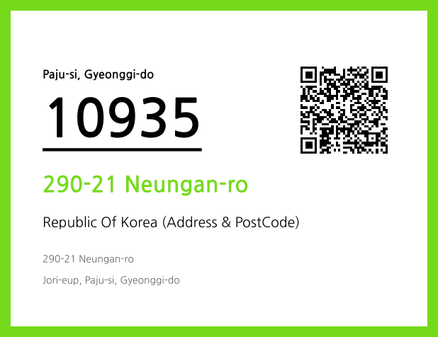 CC BY 4.0 Address and Postal Code QR Code Image (CC BY 4.0)
