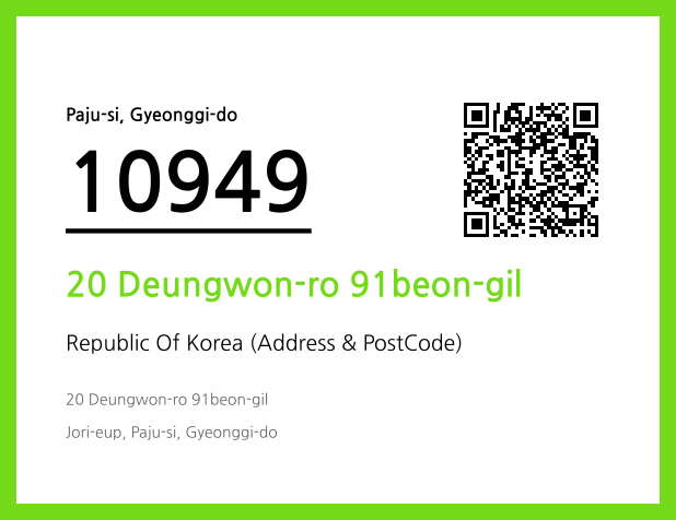 CC BY 4.0 Address and Postal Code QR Code Image (CC BY 4.0)