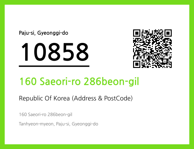 CC BY 4.0 Address and Postal Code QR Code Image (CC BY 4.0)