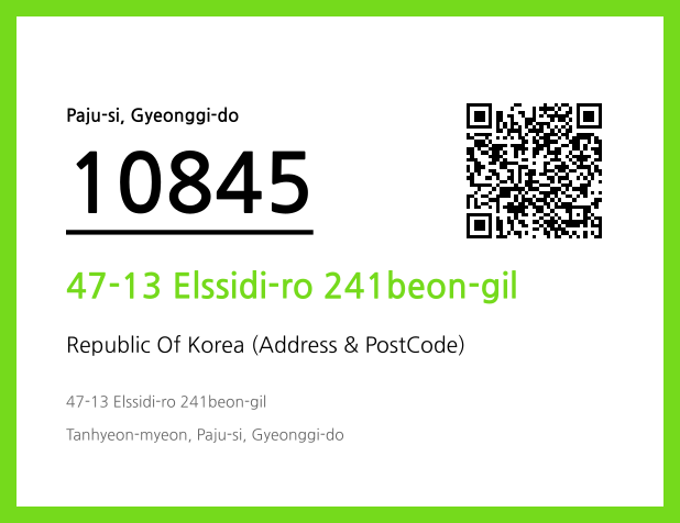 CC BY 4.0 Address and Postal Code QR Code Image (CC BY 4.0)