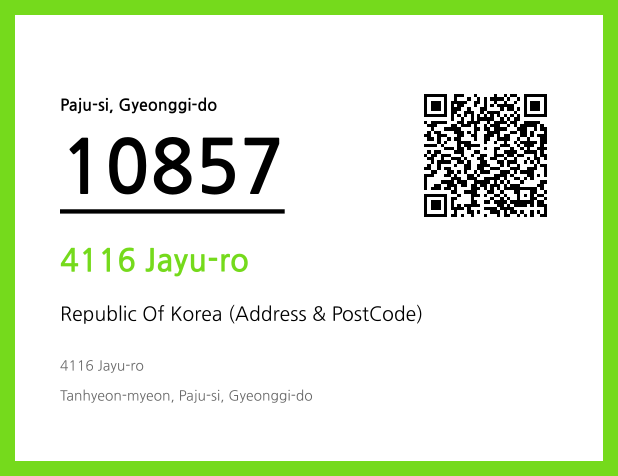 CC BY 4.0 Address and Postal Code QR Code Image (CC BY 4.0)