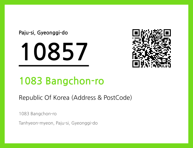 CC BY 4.0 Address and Postal Code QR Code Image (CC BY 4.0)