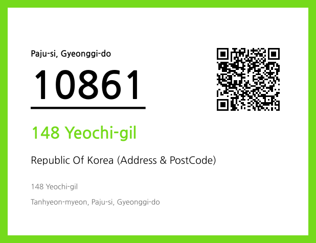 CC BY 4.0 Address and Postal Code QR Code Image (CC BY 4.0)