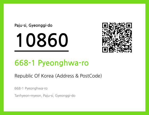 CC BY 4.0 Address and Postal Code QR Code Image (CC BY 4.0)