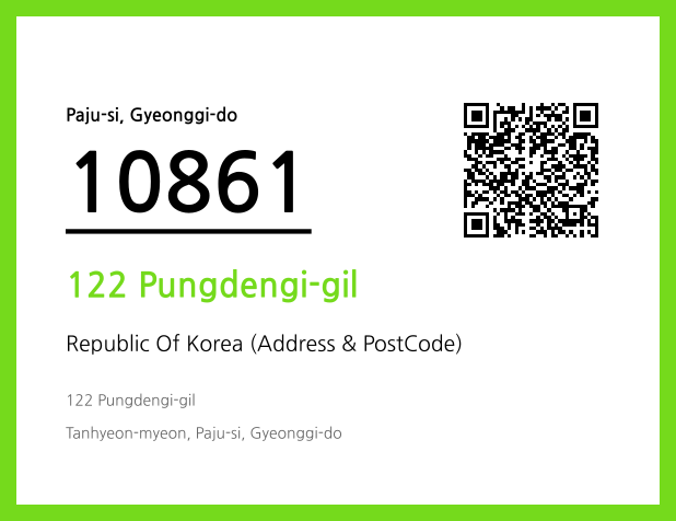 CC BY 4.0 Address and Postal Code QR Code Image (CC BY 4.0)