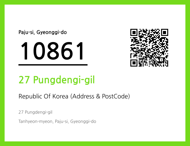 CC BY 4.0 Address and Postal Code QR Code Image (CC BY 4.0)