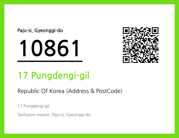 CC BY 4.0 Address and Postal Code QR Code Image (CC BY 4.0)