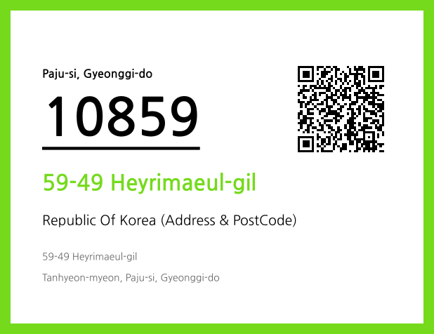 CC BY 4.0 Address and Postal Code QR Code Image (CC BY 4.0)