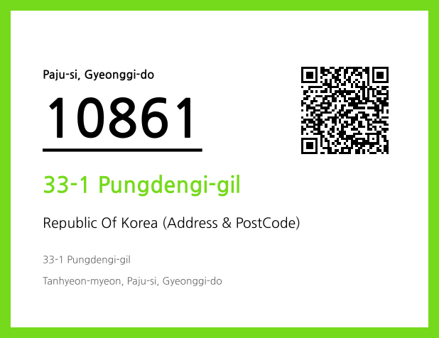 CC BY 4.0 Address and Postal Code QR Code Image (CC BY 4.0)