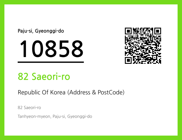 CC BY 4.0 Address and Postal Code QR Code Image (CC BY 4.0)
