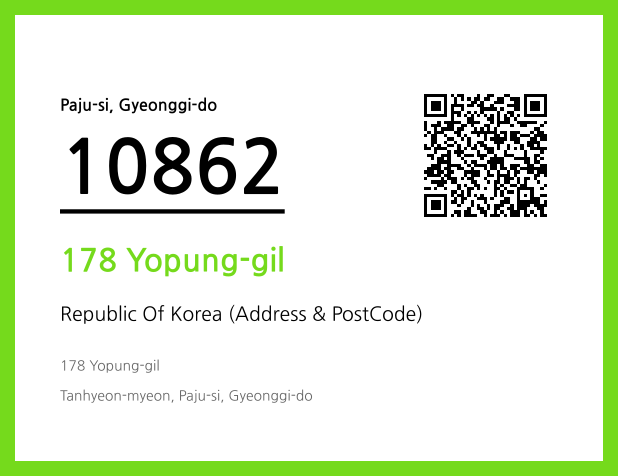 CC BY 4.0 Address and Postal Code QR Code Image (CC BY 4.0)