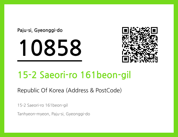 CC BY 4.0 Address and Postal Code QR Code Image (CC BY 4.0)