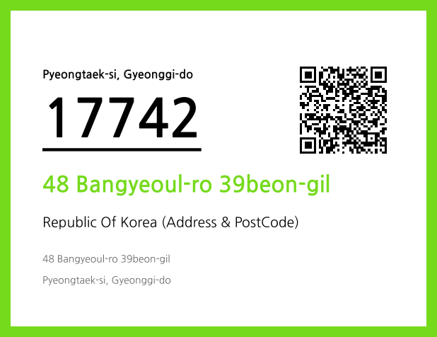 Address and Postal Code QR Code Image (CC BY 4.0)