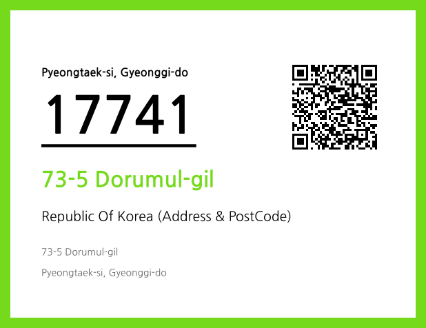 CC BY 4.0 Address and Postal Code QR Code Image (CC BY 4.0)
