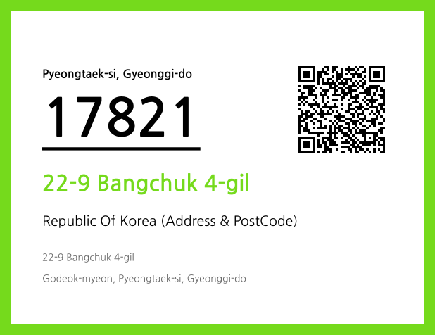 CC BY 4.0 Address and Postal Code QR Code Image (CC BY 4.0)