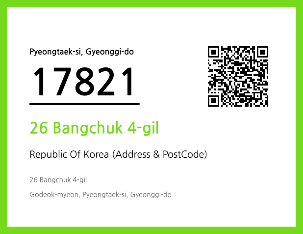 CC BY 4.0 Address and Postal Code QR Code Image (CC BY 4.0)