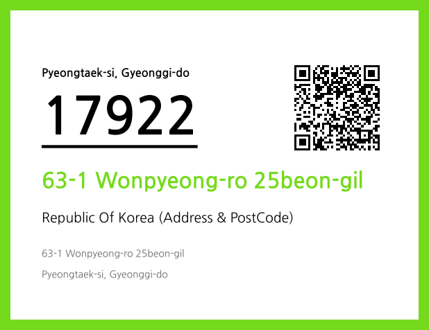 Address and Postal Code QR Code Image (CC BY 4.0)