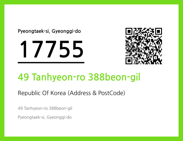 CC BY 4.0 Address and Postal Code QR Code Image (CC BY 4.0)