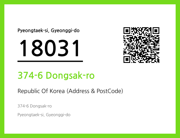 Address and Postal Code QR Code Image (CC BY 4.0)