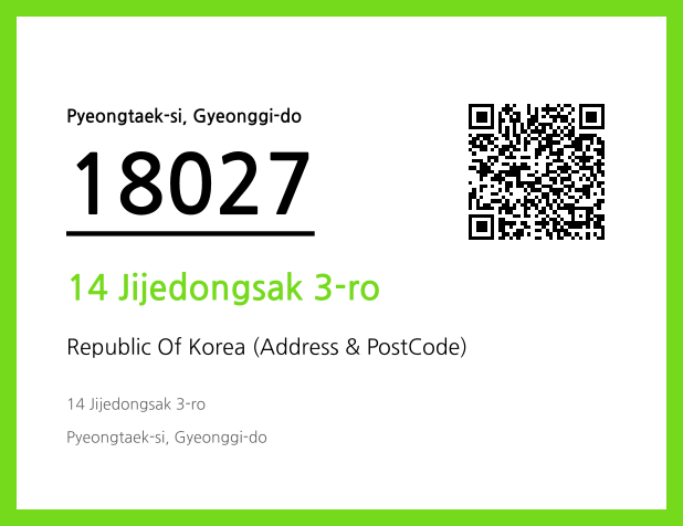 CC BY 4.0 Address and Postal Code QR Code Image (CC BY 4.0)